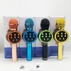 The 2021 new model V11 microphone, Bluetooth speaker, all-in-one home live streaming, karaoke for all, multi-functional Specification image